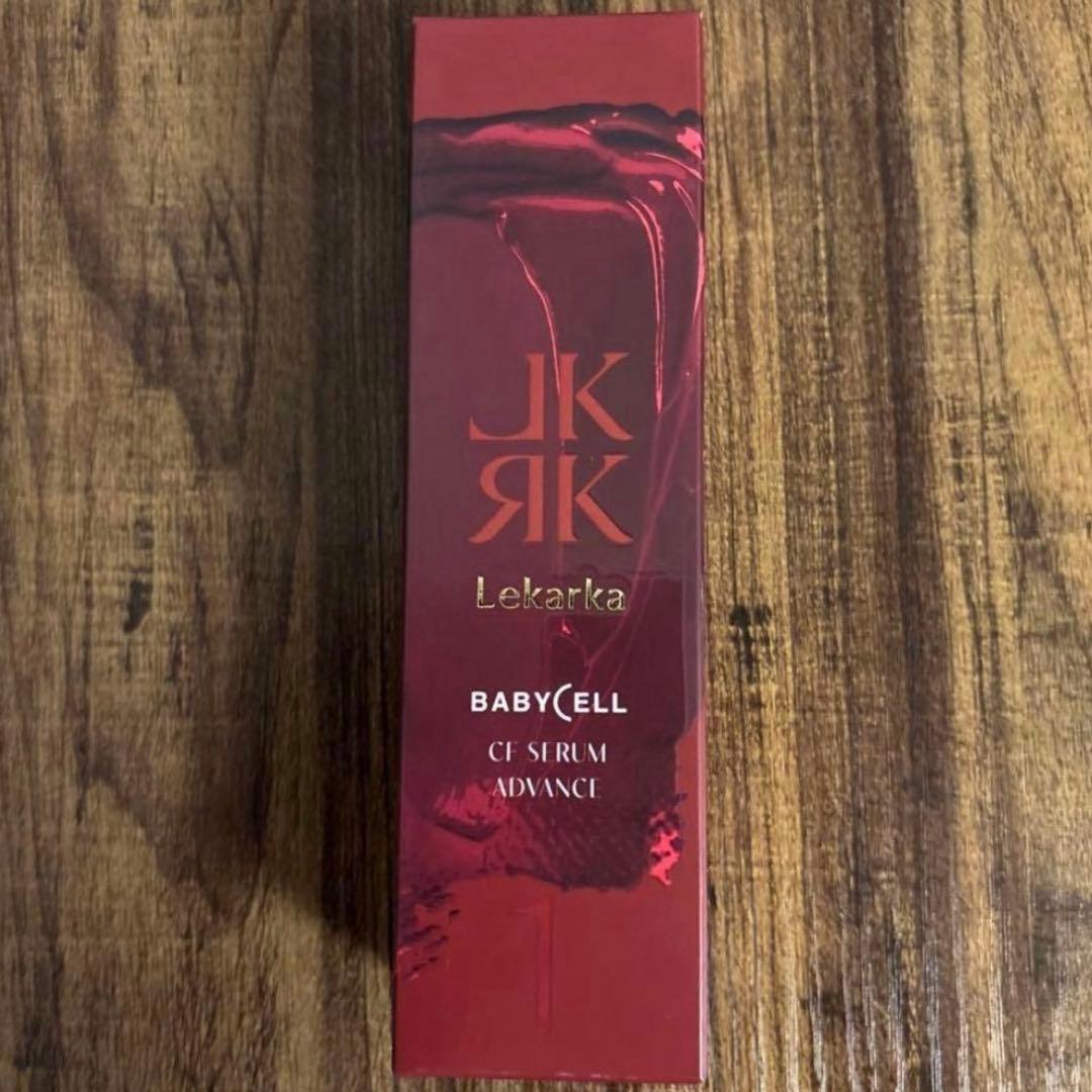 2025年秋発売レカルカの美容液「CFセラムアドバンス 30ml」