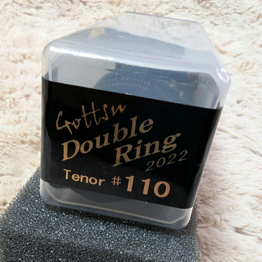 管楽器・吹奏楽器 Gottsu Double Ring 2022 Tenor #110