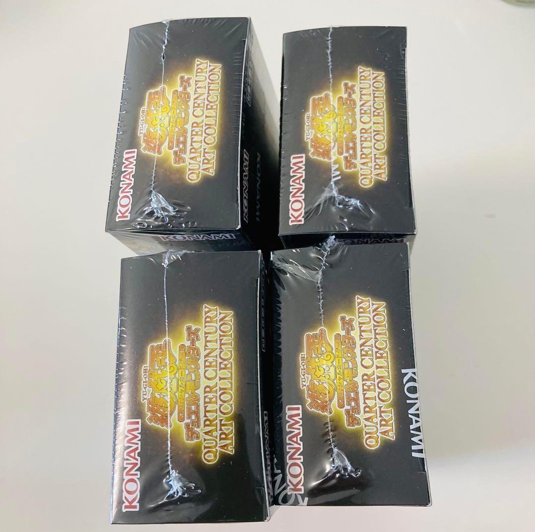 【シュリンク付き】アーコレ 4BOX クォーターセンチュリーアートコレクション