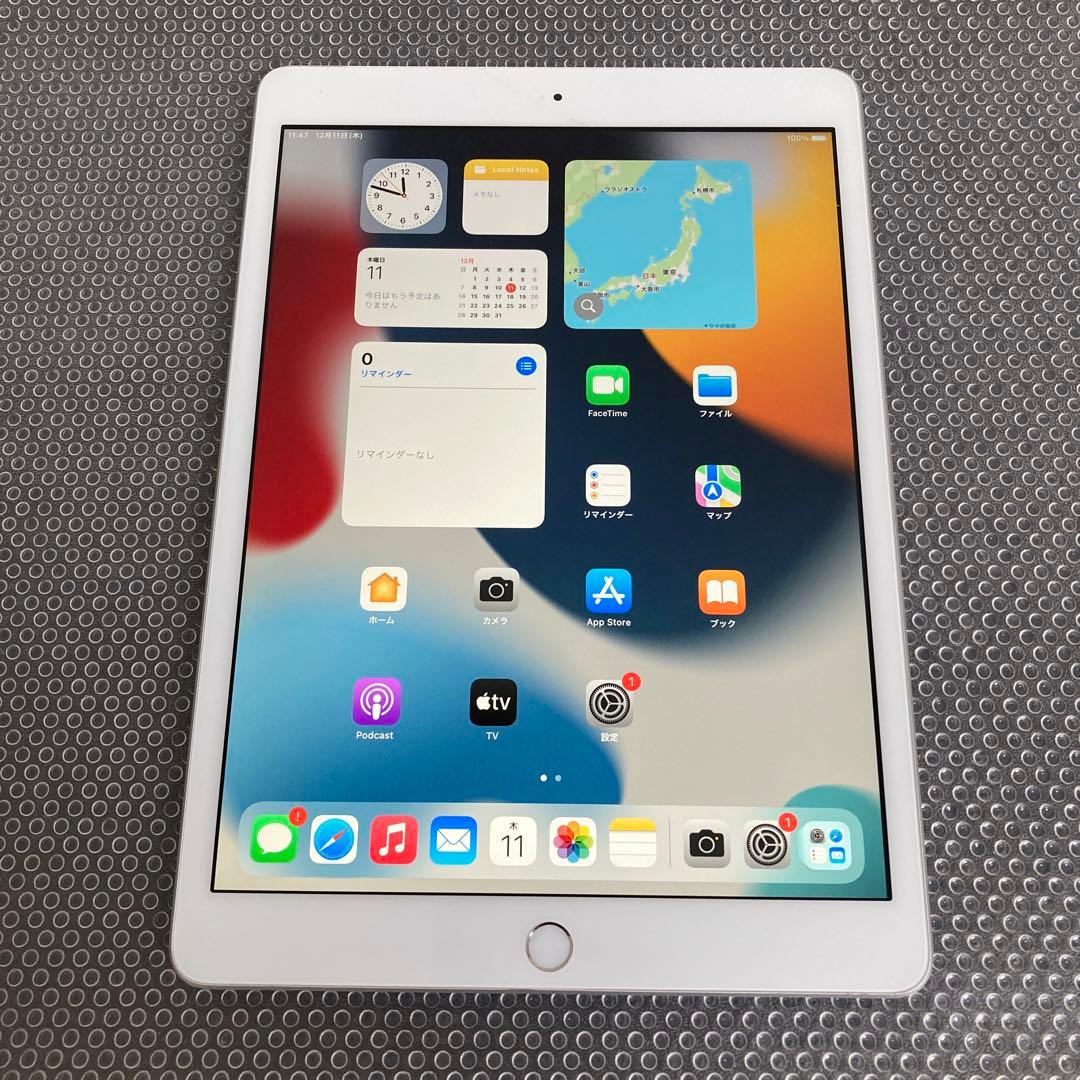 494【早い者勝ち】電池ほぼ新品☆iPad7第7世代128GB SIMフリー☆