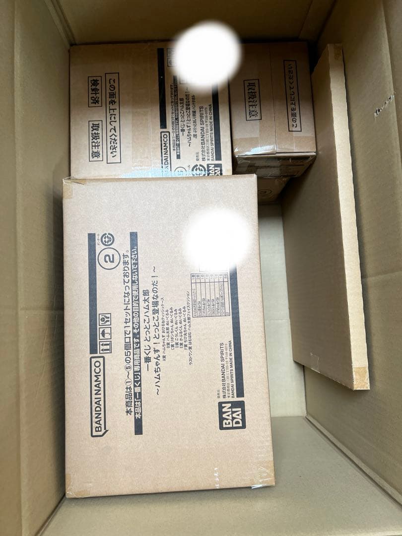 一番くじ とっとこハム太郎 ハムちゃんず！とっとこ登場なのだ！ くじフルセット