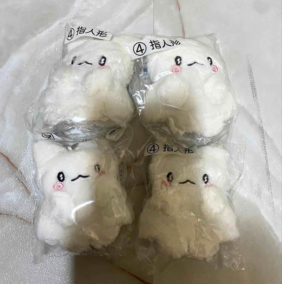 一番くじ はなまるおばけ サンリオ ラストワン賞あり