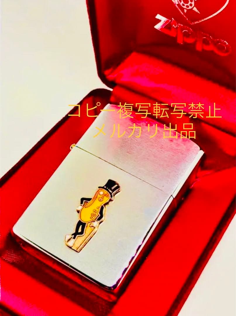 激レア♠︎ミスターピーナッツ♠︎1984年♠︎プランターズ★エナメル七宝