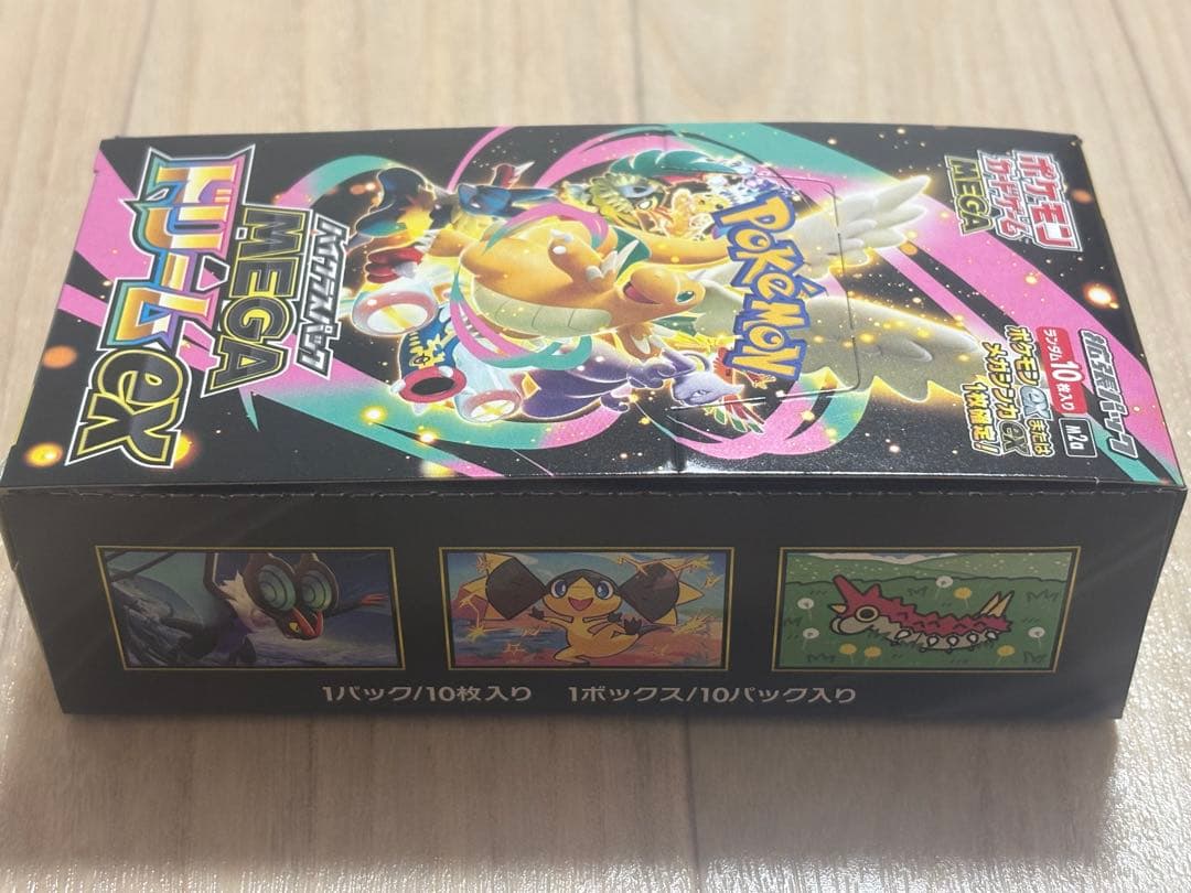 ポケモンカード　MEGAドリームex 1boxシュリンクなし