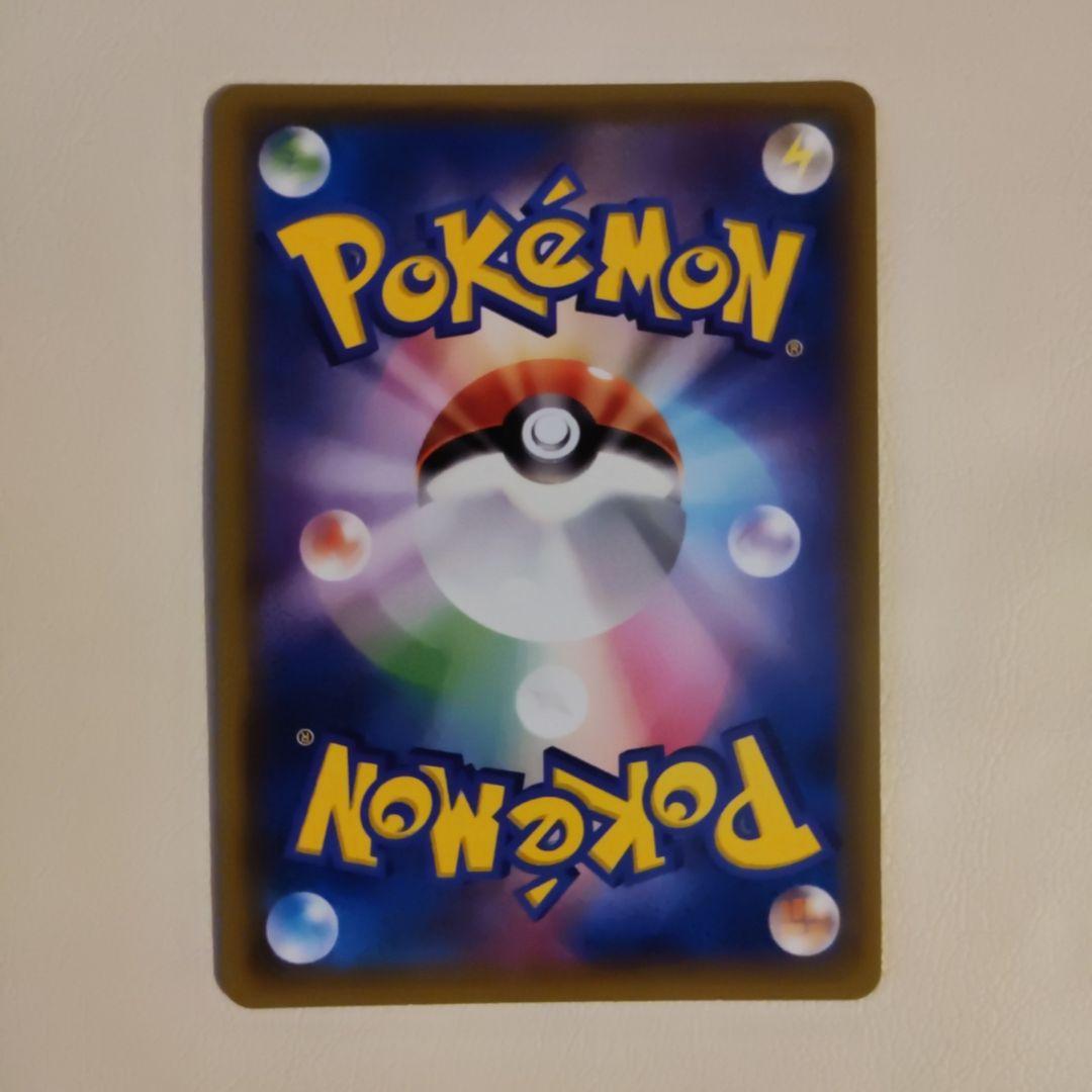 ポケモンカード ブラッキーgx hr 美品