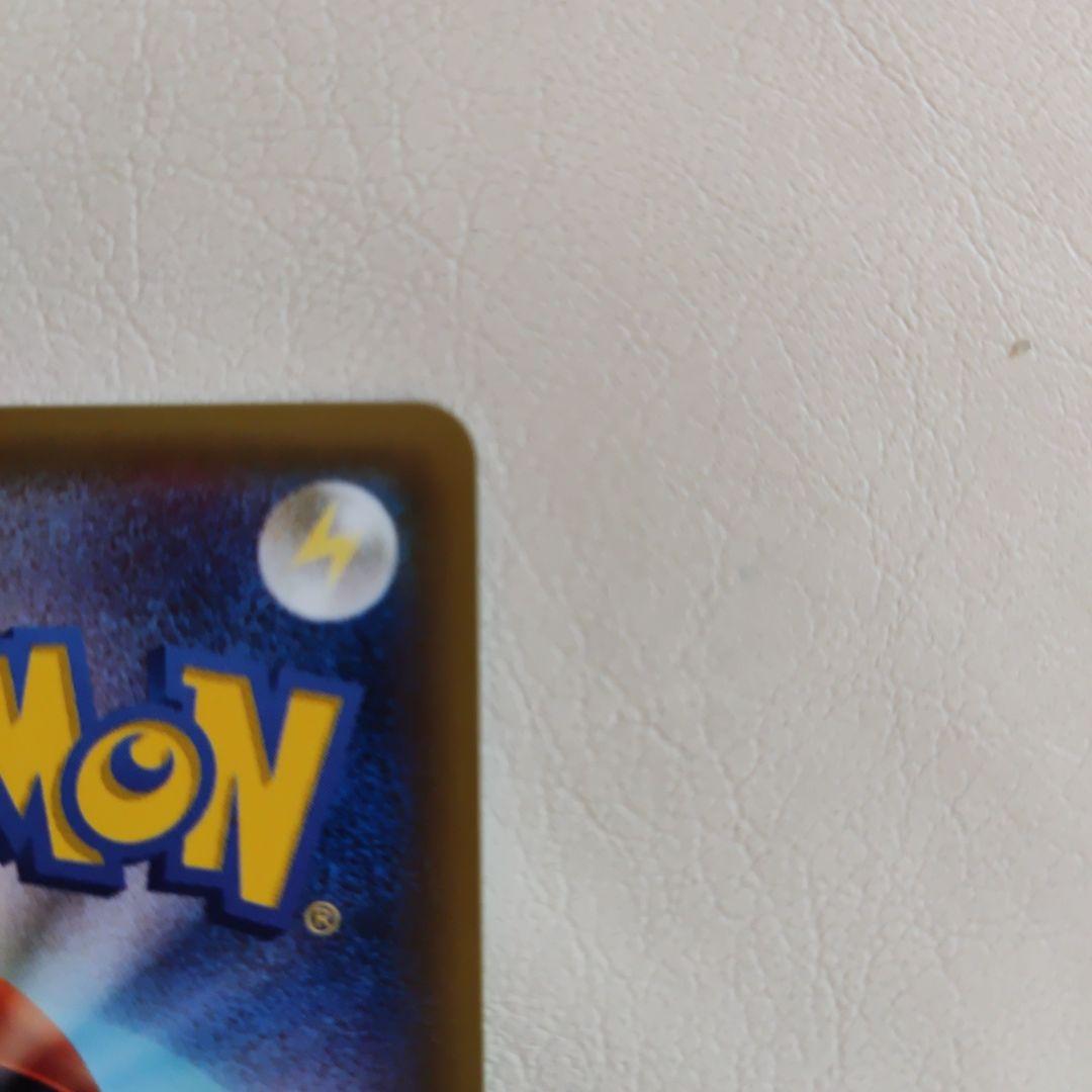 ポケモンカード ブラッキーgx hr 美品
