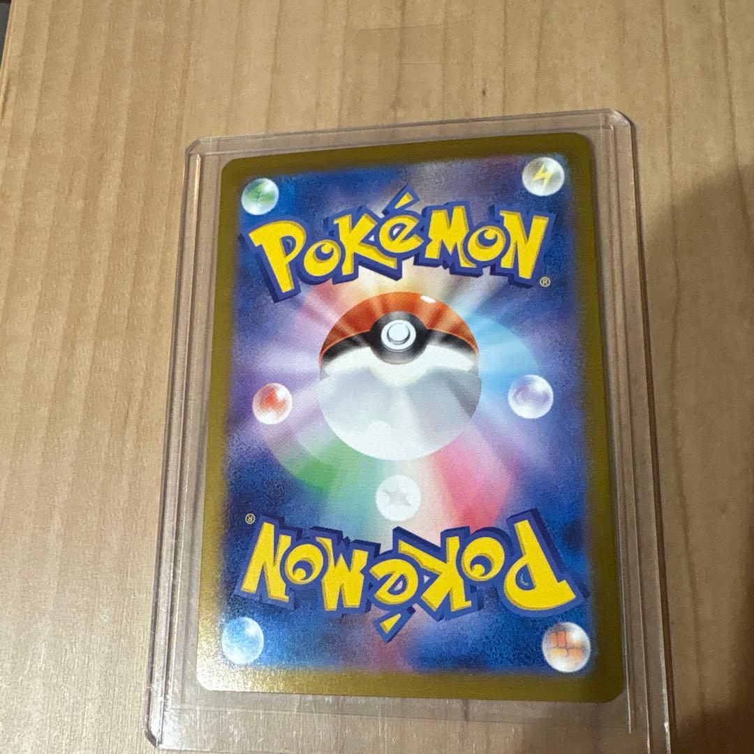 テ*ク様 ポケモンカード メガリザードンXex mur インフェルノX