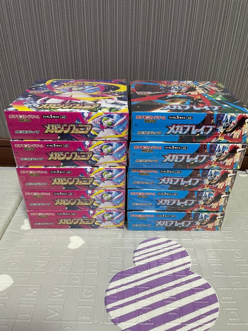 ポケカ　メガブレイブ　メガシンフォニア シュリンク付き　新品未開封