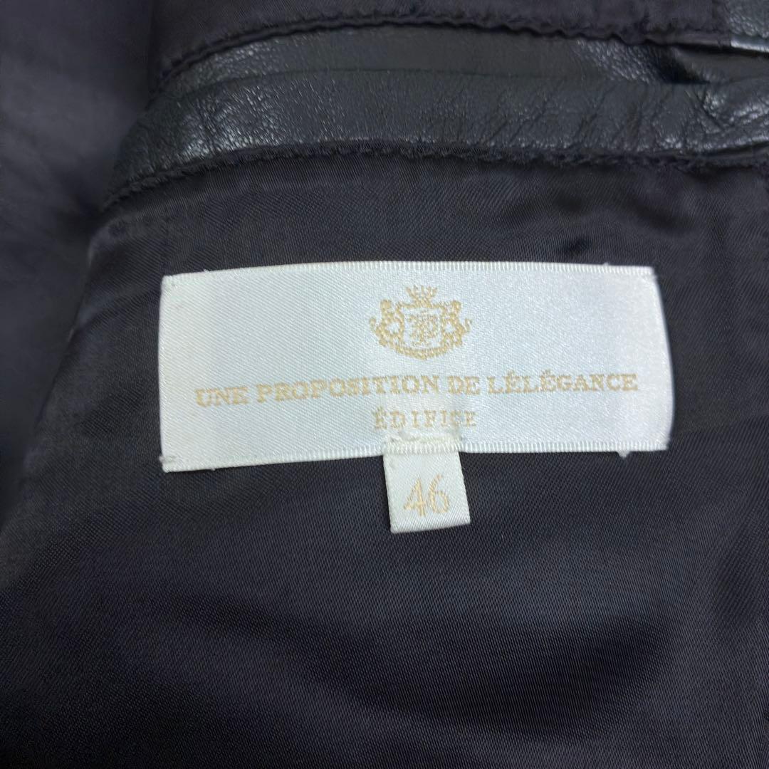 美品　エディフィス　ラムレザー　羊革　シングルライダース　M　ブラック　黒