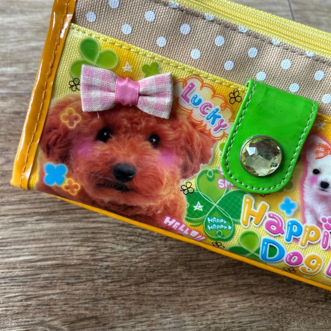平成レトロ　筆入れ　筆箱　ペンケース　犬　イヌ　カミオジャパン