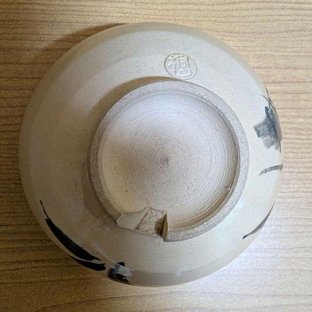 抹茶茶碗 琴浦焼