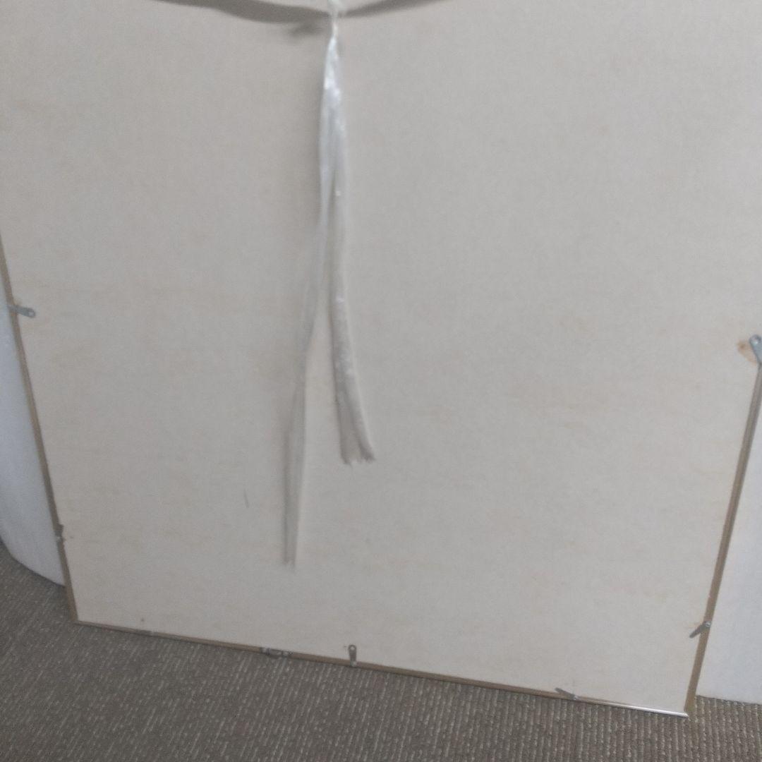 武田秀雄「南都侵攻」シルクスクリーン