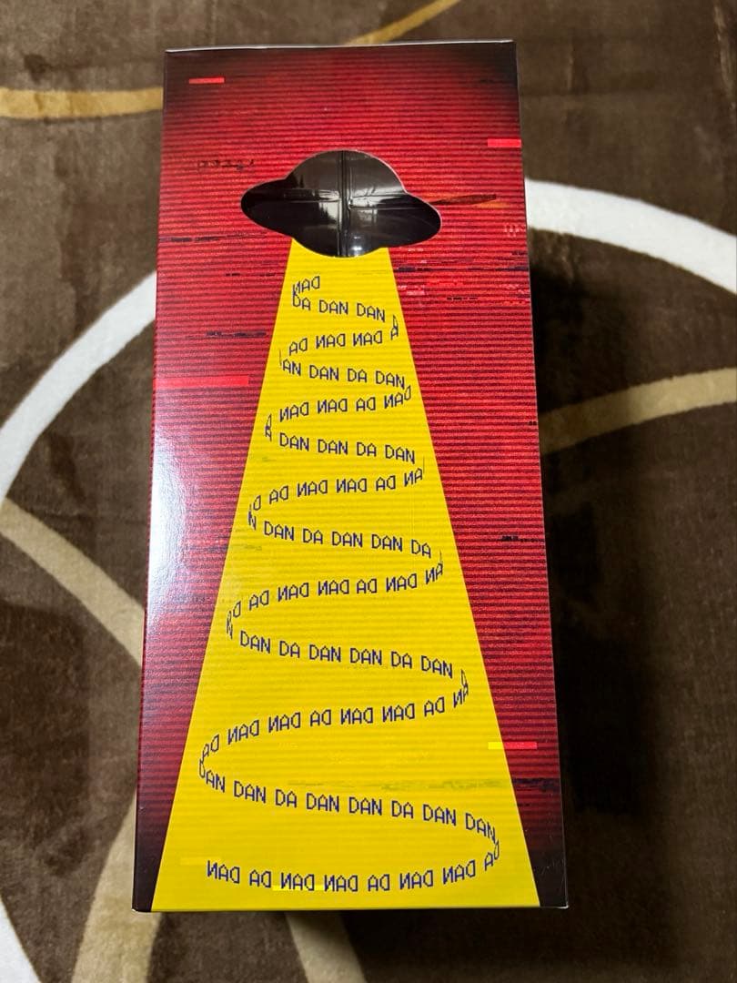 ダンダダン オカルティックバトル開幕！ ラストワン賞 オカルン　一番くじ