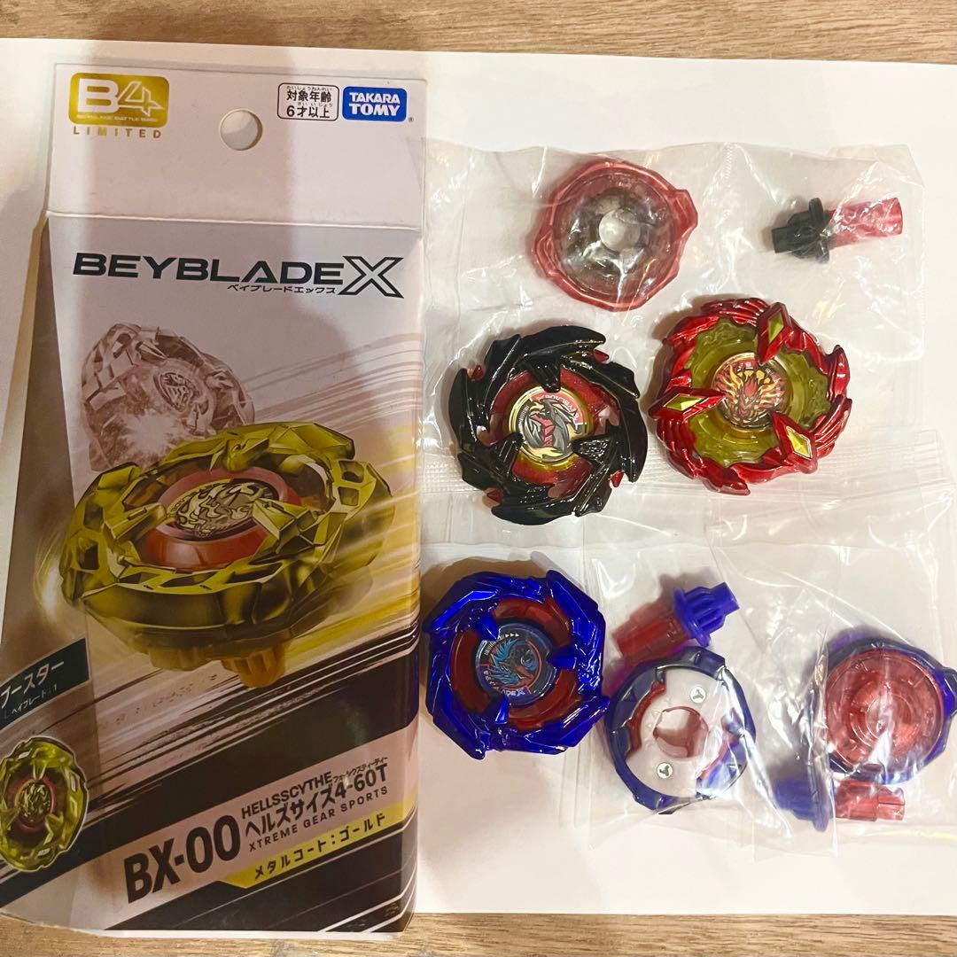 金ヘルズ・コバルトドレイク・黒コバルトドラグーン・フェニックスウィング