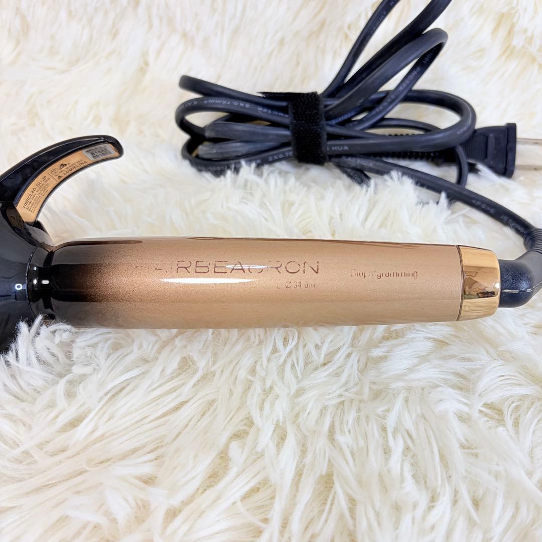 ヘアビューロン4D plus CURL 34mm