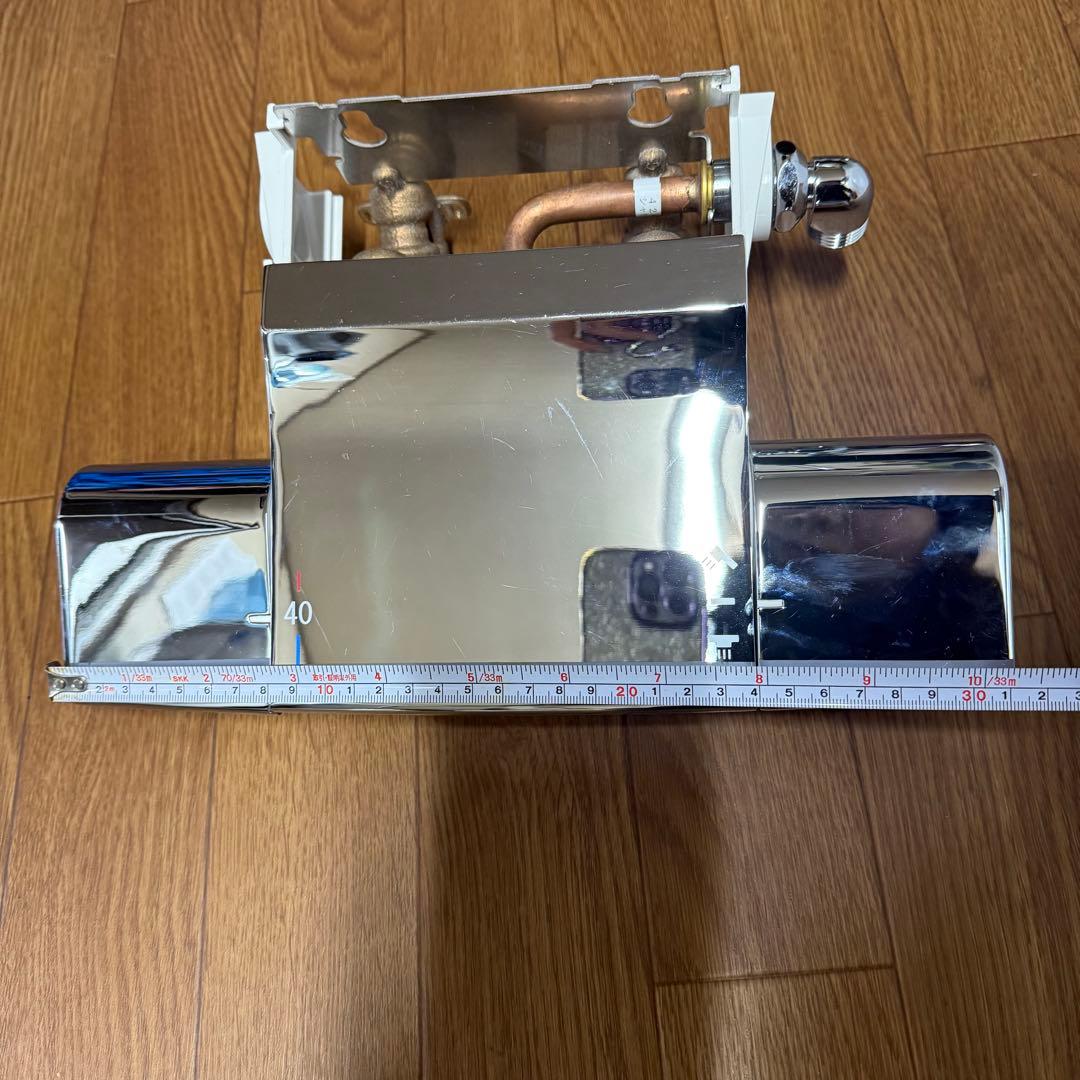 KVK　サーモスタット式シャワー KVK DL03 KF9052ZVLTK