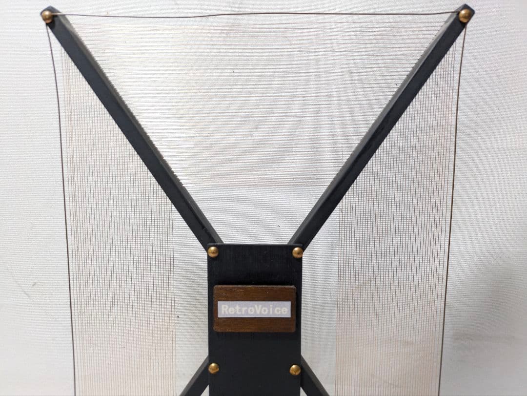 Retro Voice 室内アンテナ 長中波用 ループアンテナ