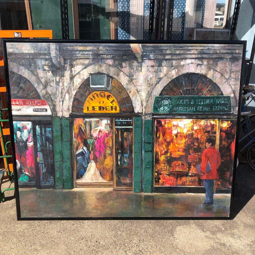 鈴木登氏作　油絵　グランドバザールの入口