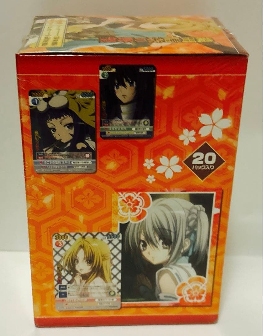 新品　未開封　ヴィクトリースパーク　織田信奈の野望　ブースター　BOX