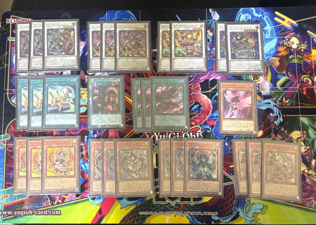 キラーチューン　デッキパーツ