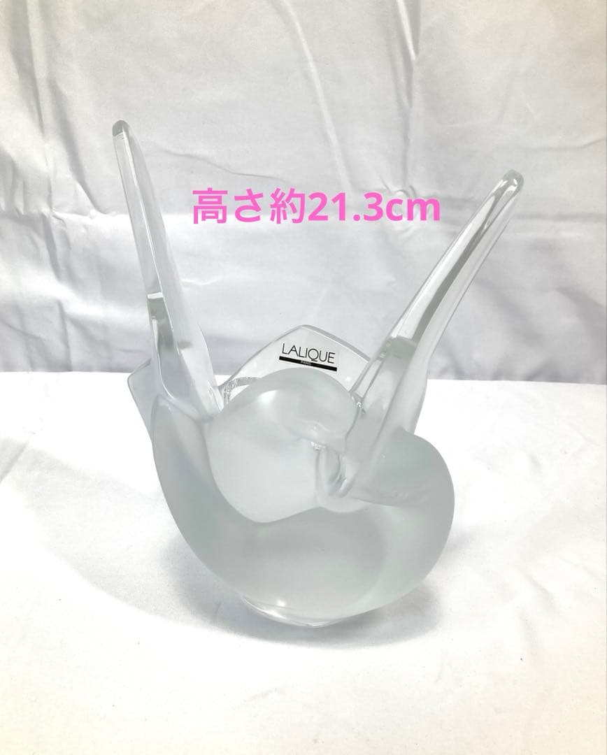 1182N9パ LALIQUE ラリック 白鳥モチーフ 花瓶 花びん