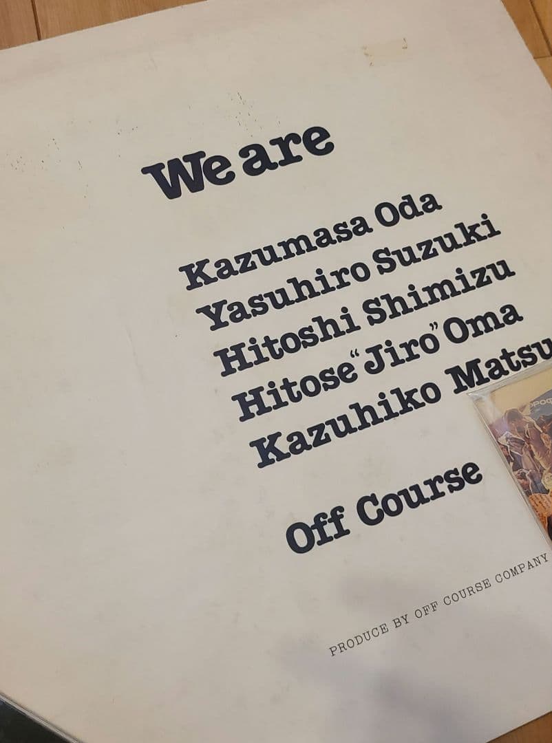 OFF COURSE 写真集6冊