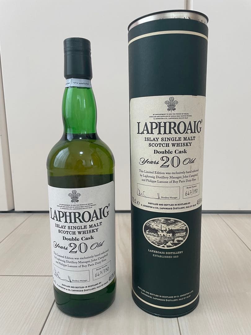 【最終値下げ】【ラフロイグ 20年 ダブルカスク 750本限定発売】