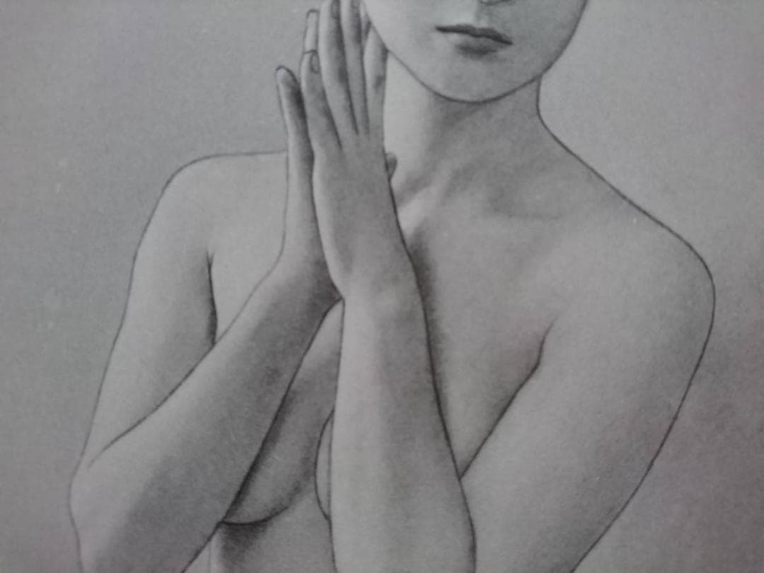 高塚省吾、新涼、たかつか せいご、美人画、裸婦、入手困難・レアな年代物の画集より