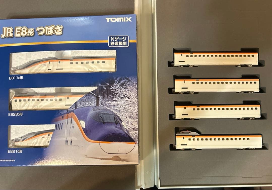 t*h様 【1/12まで値下】JR E8系　山形新幹線つばさ7両セット
