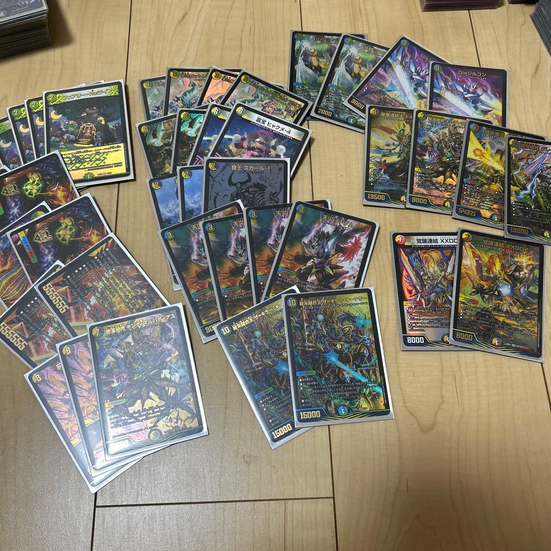 デュエルマスターズカード 大量セット