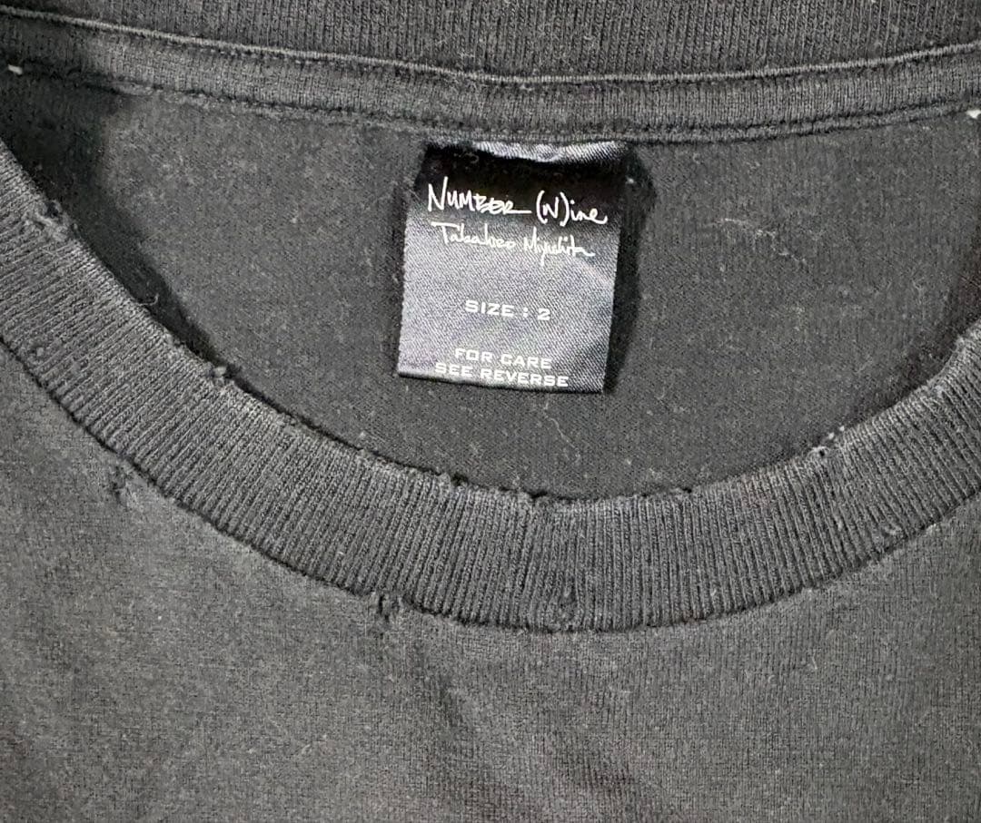 05aw ナンバーナイン ハイスト期 サイズ2