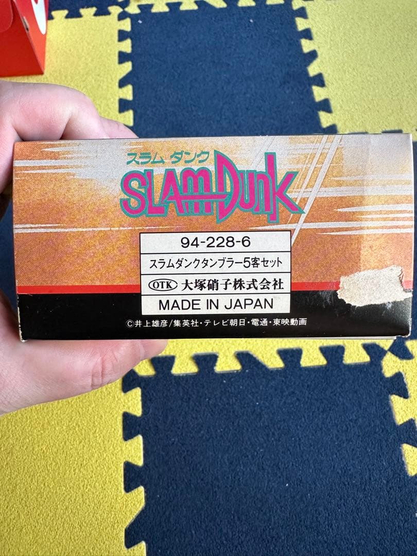 最安値！希少・スラムダンク、湘北メンバーのグラス5個セット(日本製)