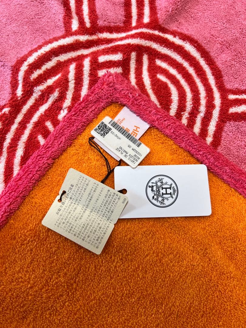 【新品】HERMESエルメス　ビーチタオル ラグ　マット ピンク　結