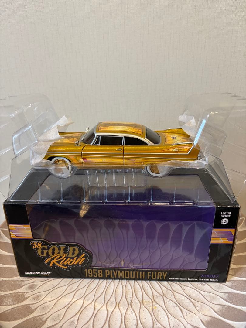 GreenLight '58 Plymouth Fury ゴールド ミニカー