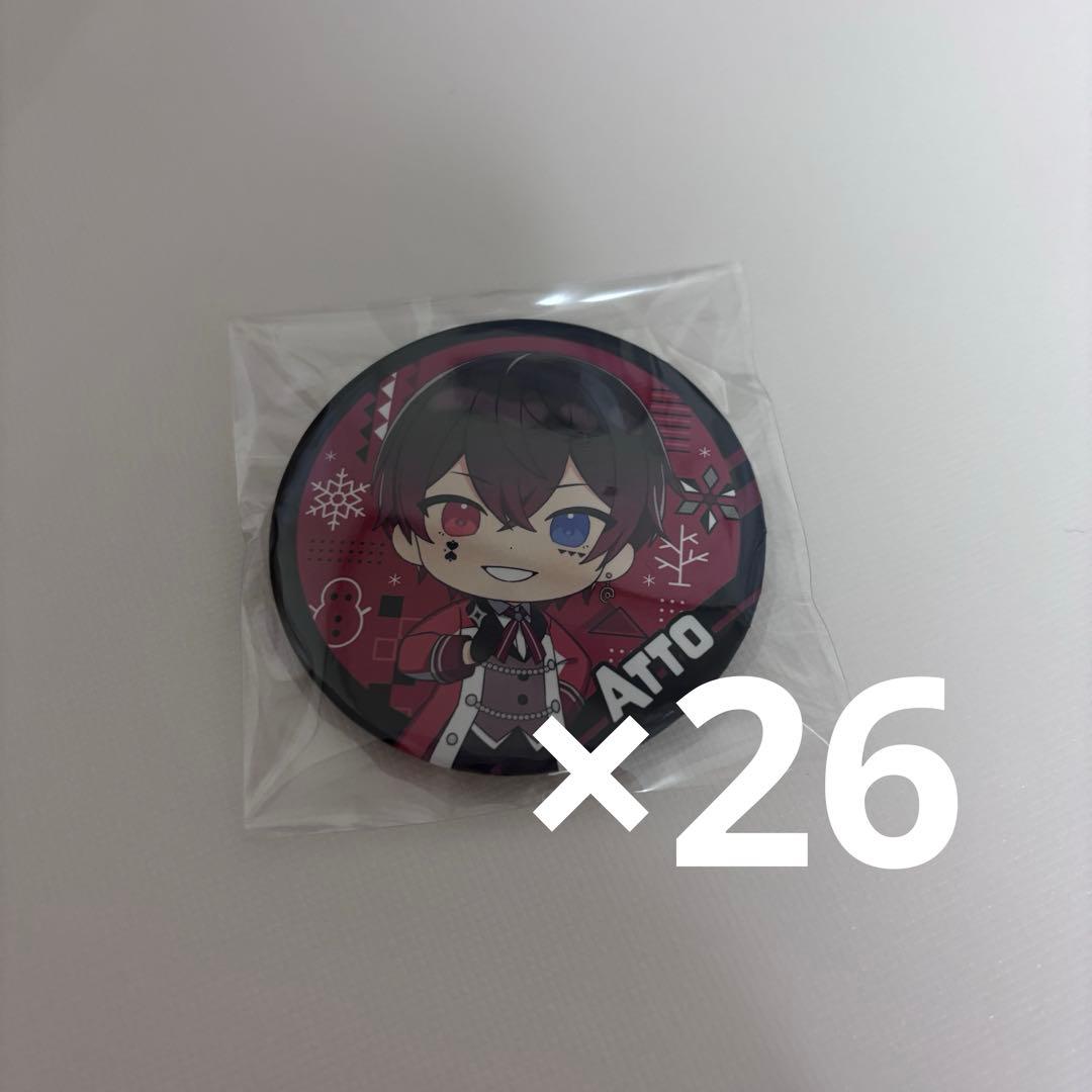 Mayuki ページ (25日まで)