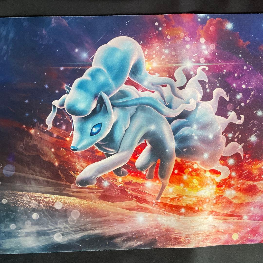 アローラキュウコン　プレイマット 海外