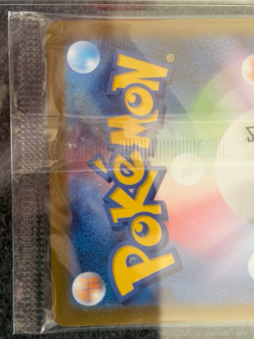 ビクティニ 争奪戦 bwr プロモ 未開封