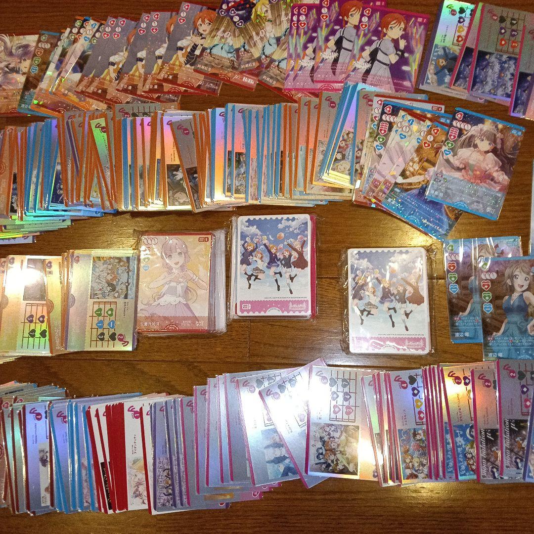 ラブライブ トレーディングカード セット