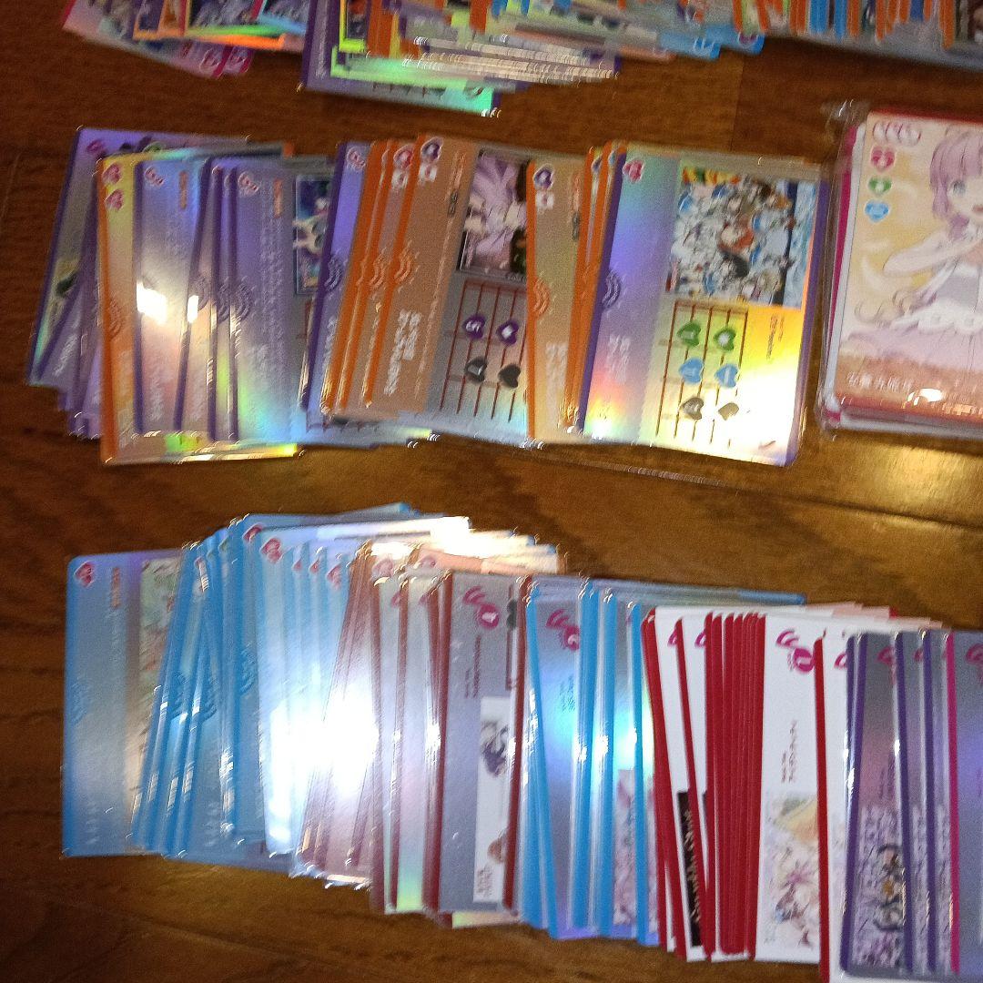 ラブライブ トレーディングカード セット