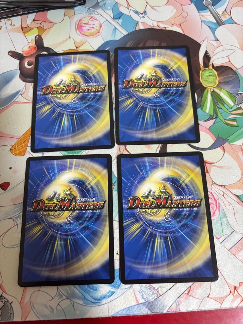 王導聖霊アルファディオス　4枚セット