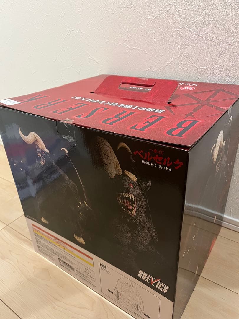 一番くじ ベルセルク ラストワン賞　ゾッド SOFVICS