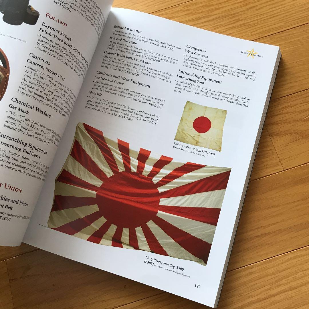 趣味・スポーツ・実用 WORLDWAR2 COLLECTIBLES 2nd Edition