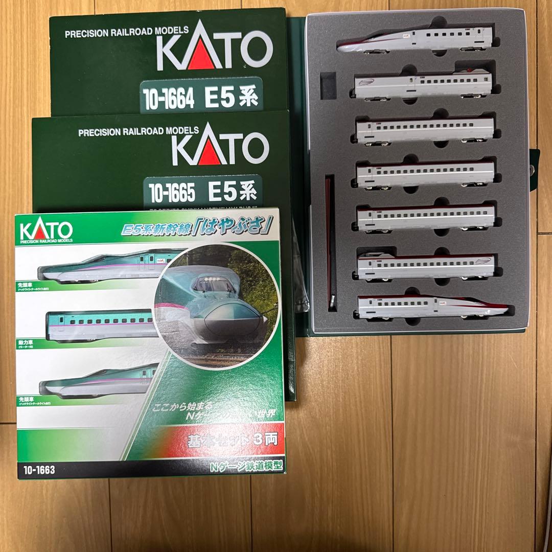 KATO E5系新幹線「はやぶさ」＋E6系新幹線「こまち」17両セット　加工品