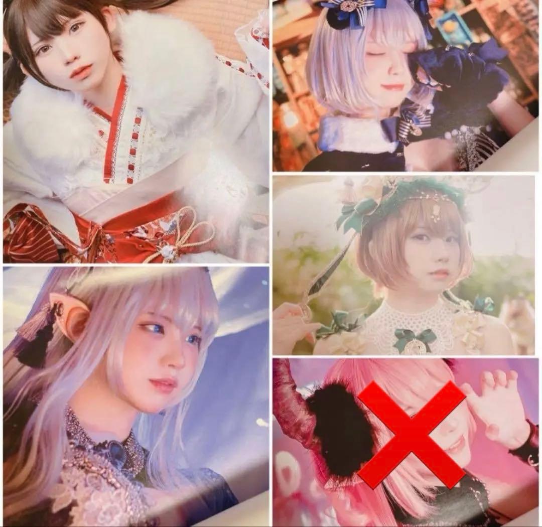 【バラ売り可】えなこ ポスター 51点セット