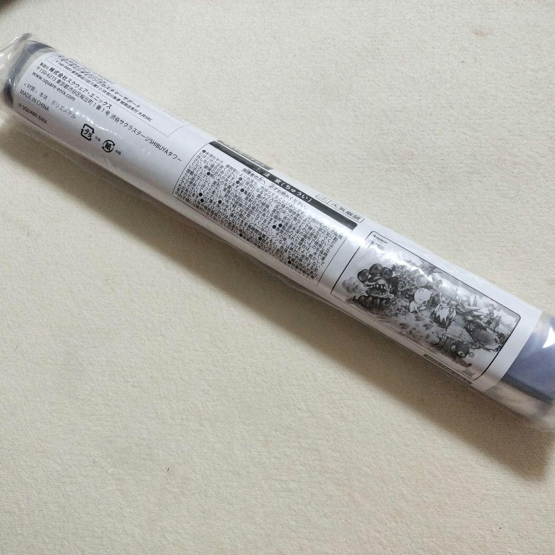 マジック大戦祭　プレイマット　モーグリ　手掛かり