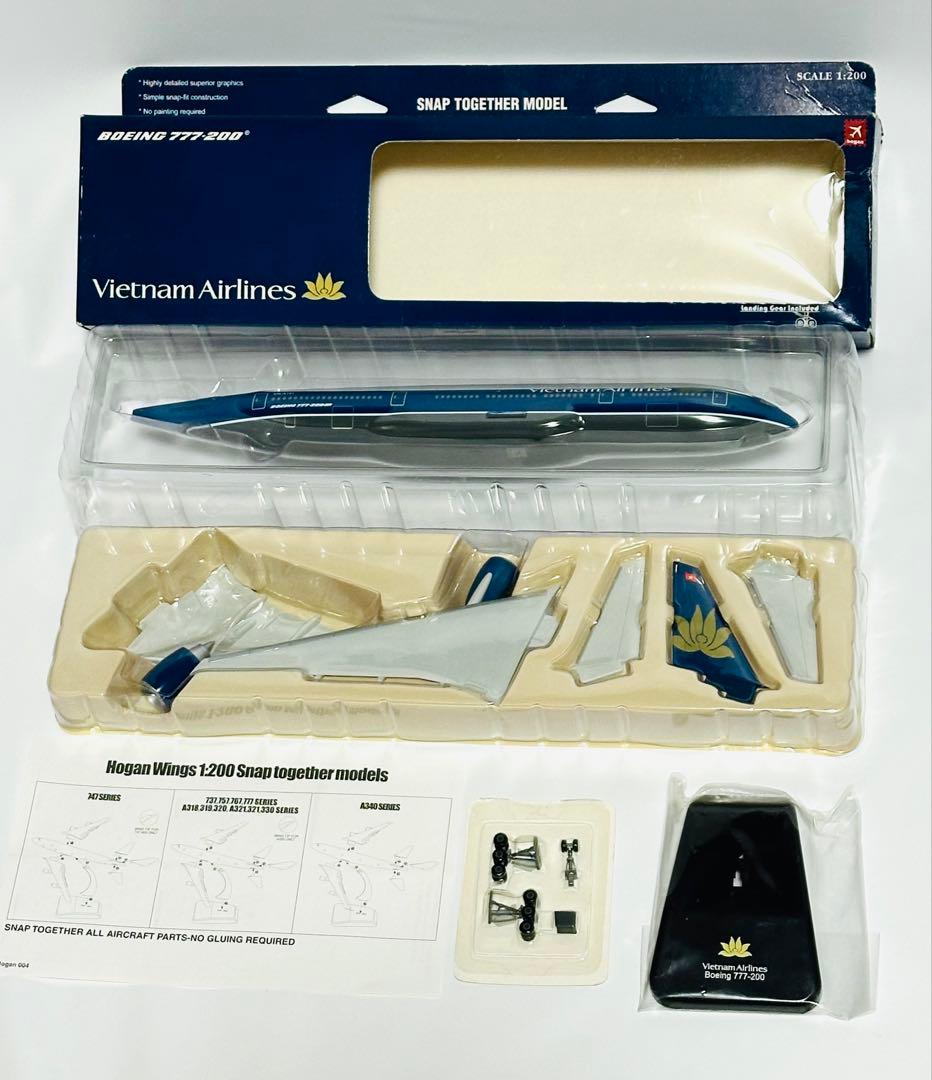 hogan 1/200 ベトナム航空 B777-200