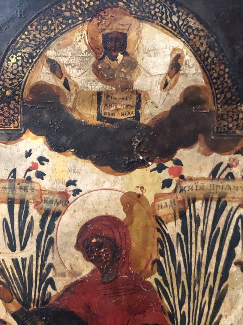 東欧イコン　パレスチナ・ベツレヘムにて購入　アンティーク　キリスト教　宗教画