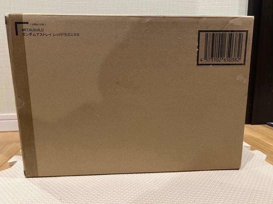 メタルビルド　L BUILD ガンダムアストレイ レッドドラゴニクス