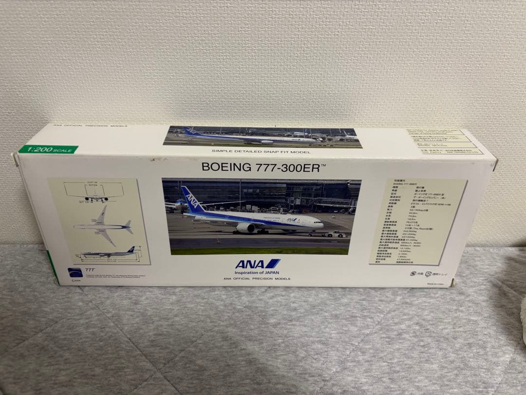 ぬ*ん様 全日空商事Boeing777-300ER JA795A モデルプレーン