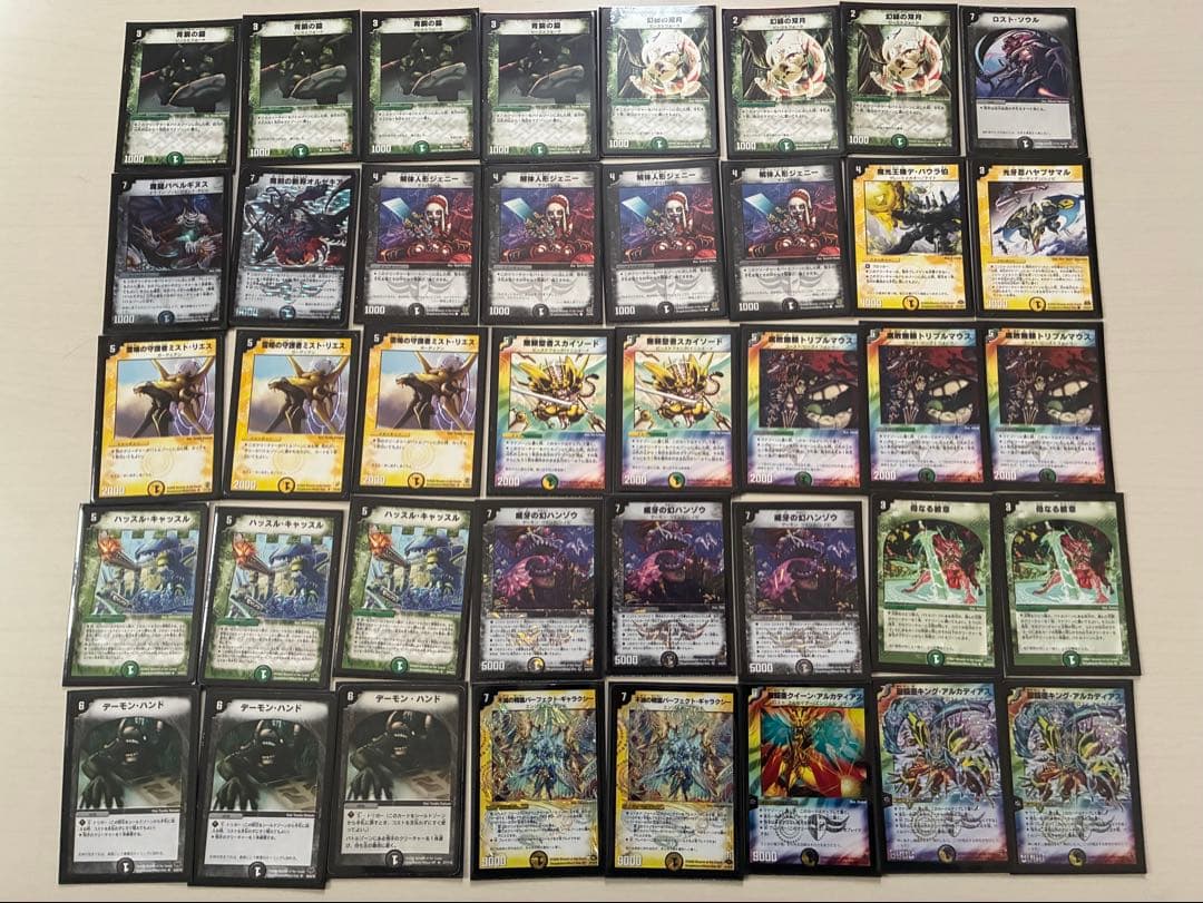 デュエルマスターズ デッキ 8個+スーパーレア、ベリーレア セット 引退品